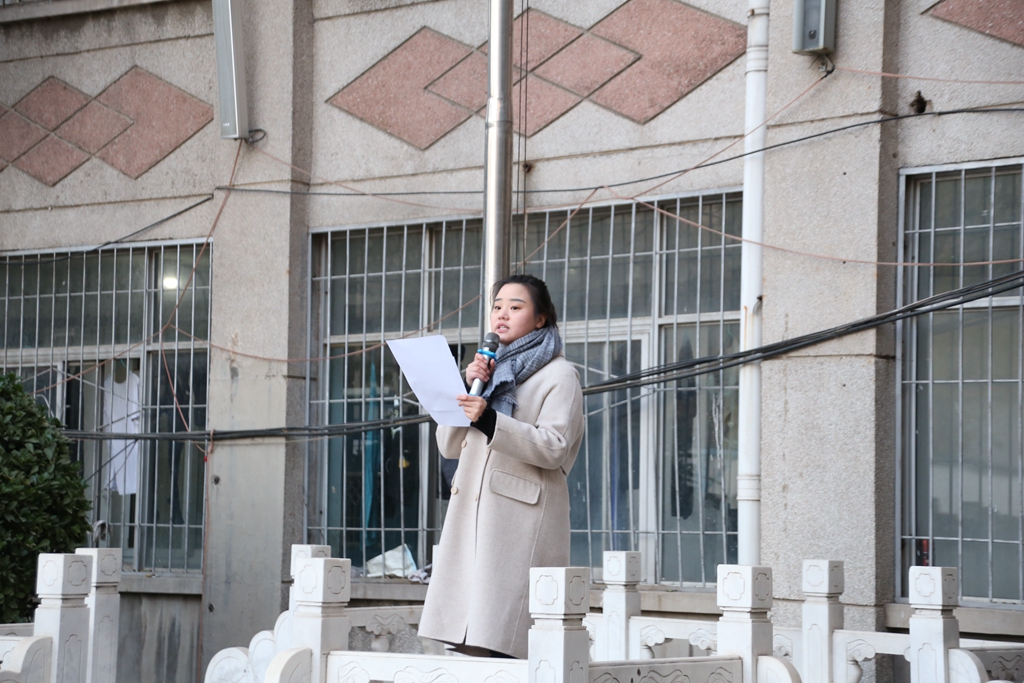 李丽娜老师发言