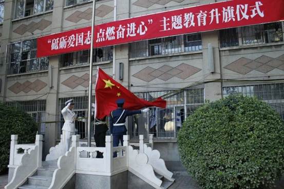 微信图片_20201010194958