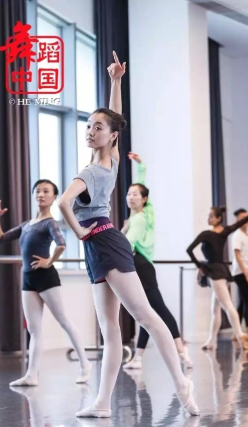 杨丽老师学习中