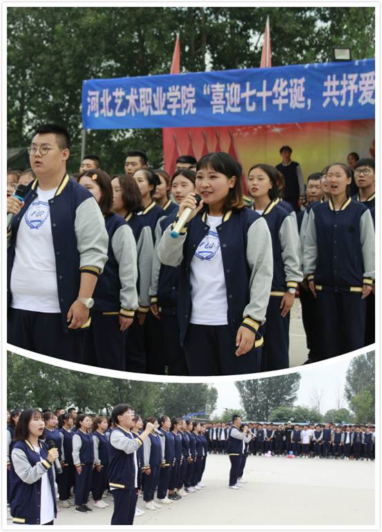 新闻6