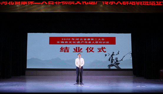 微信图片_20201010194346