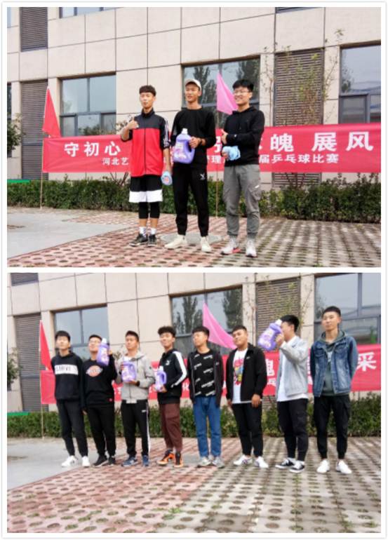 新闻2