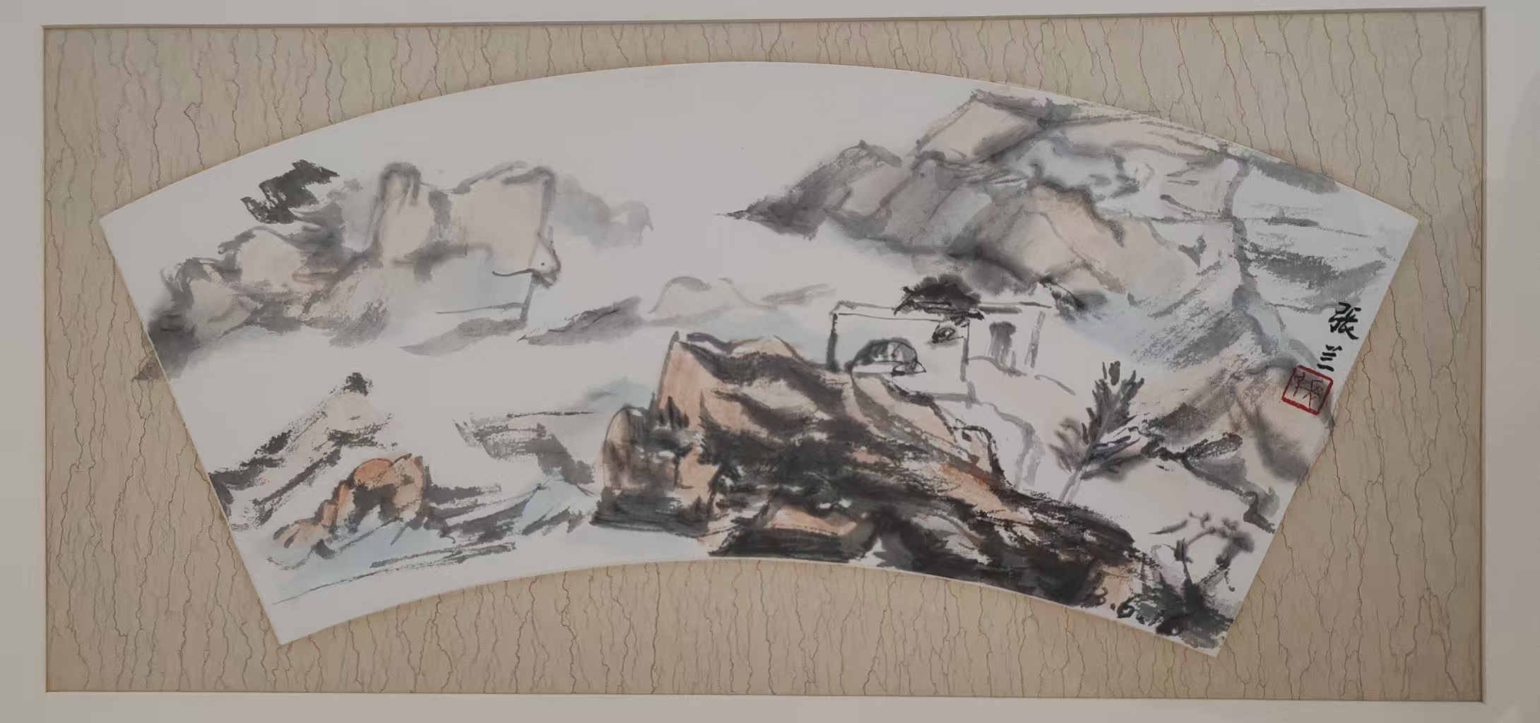 张兰水墨《山水1》