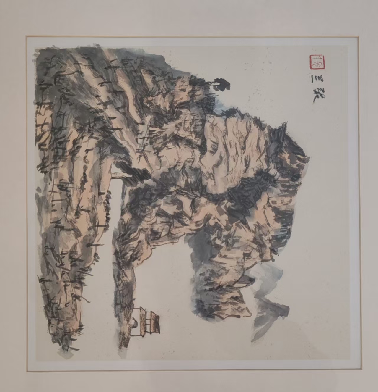 张兰水墨《山水2》